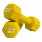 Pair of 4kg Hex Anti Roll Neoprene Non Slip Hand Dumbbells Workout Weights