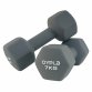 Pair of 7kg Hex Anti Roll Neoprene Non Slip Hand Dumbbells Workout Weights