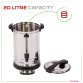 20L Catering Hot Water Boiler Tea Urn Coffee