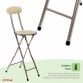 White Padded Folding High Chair Breakfast Kitchen Bar Stool Seat