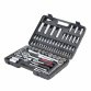 94pc 1/4" & 1/2" Socket Ratchet Screwdriver Bit Set with Case