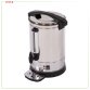 20L Catering Hot Water Boiler Tea Urn Coffee