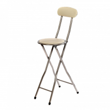 White Padded Folding High Chair Breakfast Kitchen Bar Stool Seat