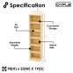 6 Tier Beech Wooden CD DVD Game Book Shelf Storage Tower Rack - Fits 102 CDs