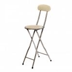 White Padded Folding High Chair Breakfast Kitchen Bar Stool Seat