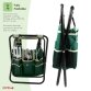 Folding Gardeners Stool with 5pc Tools and Storage Bag Gardening