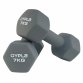 Pair of 7kg Hex Anti Roll Neoprene Non Slip Hand Dumbbells Workout Weights