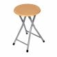 Wooden Folding Breakfast Kitchen Bar Stool Seat